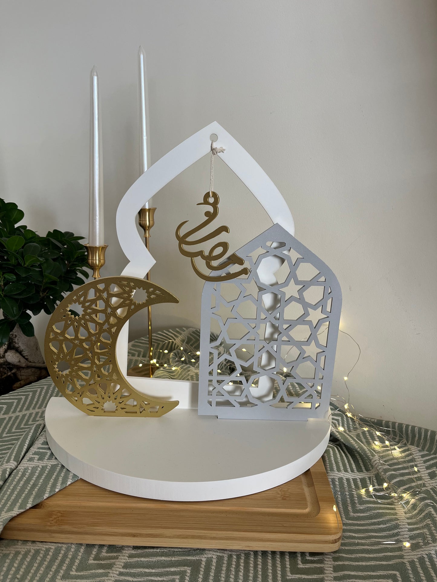 Ramadan Wooden Decoration White, Silver & Gold