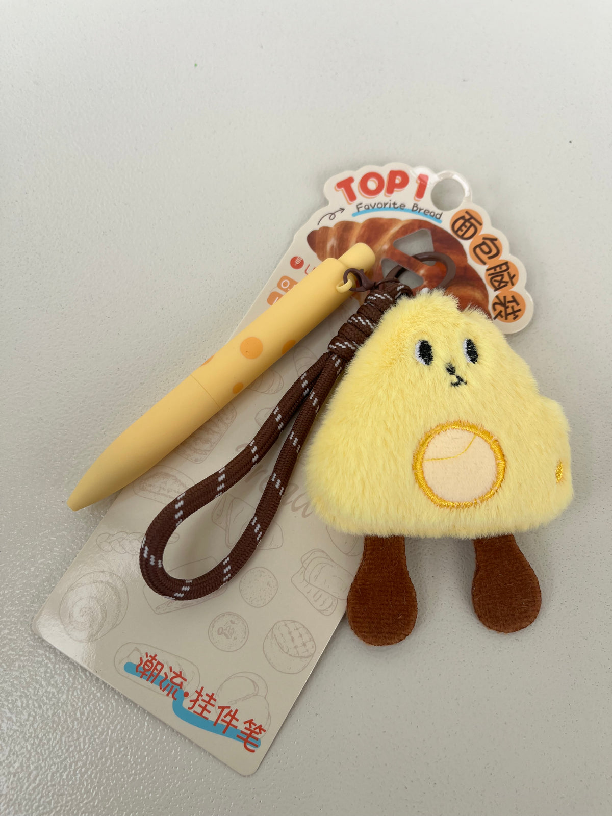Pen with Bag Charm
