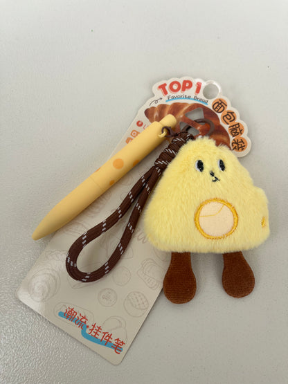 Pen with Bag Charm