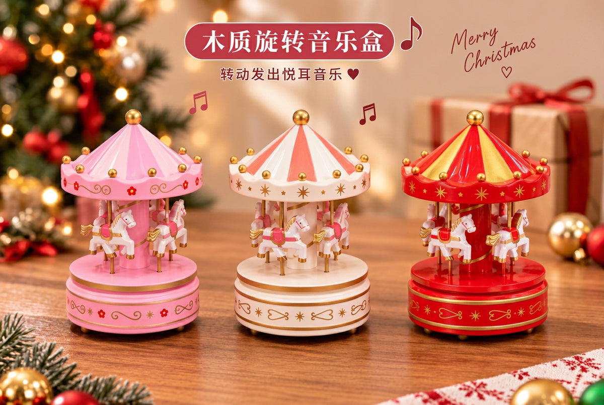 Christmas Carousel Music Box