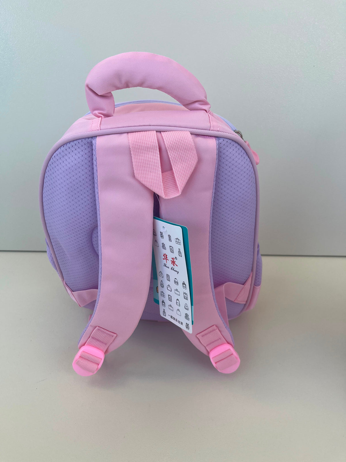 Kids Colorful Backpack